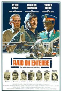 دانلود فیلم Raid on Entebbe 1976386135-666093552