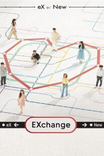 دانلود سریال کره‌ای EXchange384973-1940763092