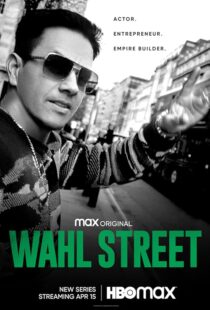 دانلود سریال Wahl Street395979-875552698