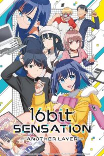 دانلود انیمه 16bit Sensation: Another Layer394577-1138732994