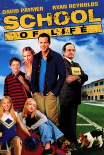 دانلود فیلم School of Life 2005394699-416662655