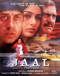 دانلود فیلم هندی Jaal: The Trap 2003399246-1632267010