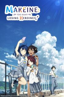 دانلود انیمه Makeine: Too Many Losing Heroines409685-1482452126