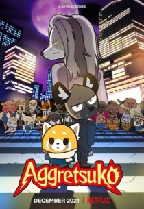 دانلود انیمه Aggretsuko409385-898719344
