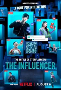 دانلود برنامه تلویزیونی کره‌ای The Influencer409184-1553934078
