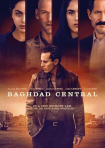 دانلود سریال Baghdad Central409757-1687485397