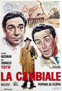 دانلود فیلم La cambiale 1959409618-1498651123