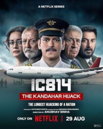 دانلود سریال هندی IC 814: The Kandahar Hijack410038-1660292634