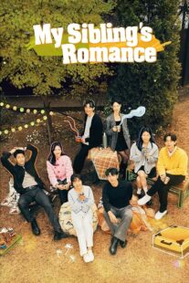دانلود سریال کره‌ای My Sibling’s Romance (Love Siblings)409186-172725212
