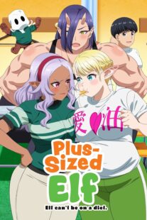 دانلود انیمه Plus-Sized Elf411141-1002884246
