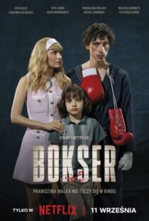 دانلود فیلم Boxer 2024412546-2063050496