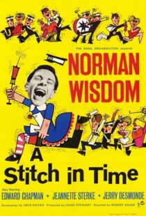 دانلود فیلم A Stitch in Time 1963413028-1421141569