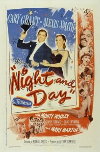 دانلود فیلم Night and Day 1946411094-1588296515