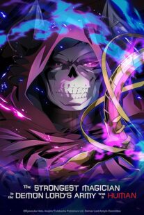 دانلود انیمه The Strongest Magician in the Demon Lord’s Army was a Human412042-648244656