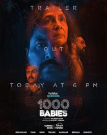 دانلود سریال هندی 1000 Babies416355-1506848529