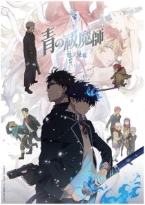 دانلود انیمه Blue Exorcist -Beyond the Snow Saga416758-455012689
