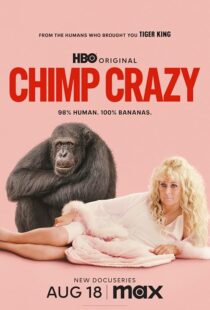 دانلود سریال Chimp Crazy416408-386957055