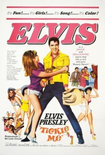 دانلود فیلم Tickle Me 1965418120-1144225618