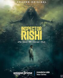 دانلود سریال هندی Inspector Rishi416685-1898583554