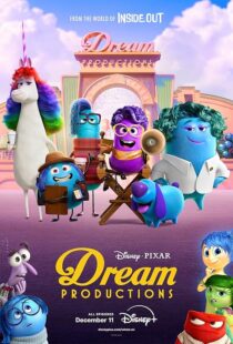 دانلود انیمیشن Dream Productions417157-604051521