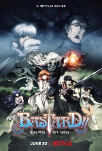 دانلود انیمه Bastard!! Heavy Metal, Dark Fantasy421681-1035480758