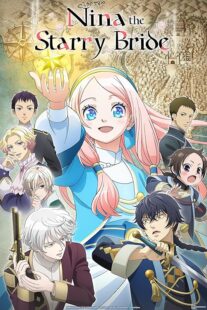 دانلود انیمه Nina the Starry Bride421169-2014941883