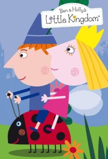 دانلود انیمیشن Ben & Holly’s Little Kingdom424933-358935710