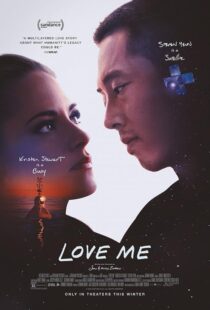 دانلود فیلم Love Me 2024424576-1015461506