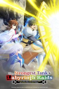 دانلود انیمه The Strongest Tank’s Labyrinth Raids423037-2132652377