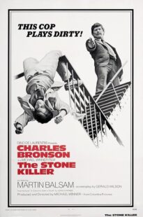 دانلود فیلم The Stone Killer 1973423723-1444747368