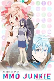دانلود انیمه Recovery of an MMO Junkie423978-1845517378