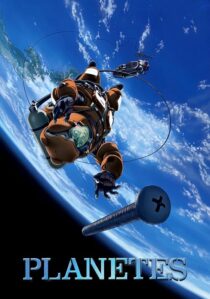 دانلود انیمه Planetes423970-1449698506