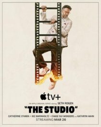 دانلود سریال The Studio427465-1631641836