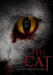 دانلود فیلم کره‌ای The Cat 2011426873-477539411