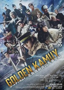 دانلود سریال Golden Kamuy: The Hunt of Prisoners in Hokkaido426052-1071009011