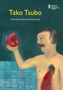دانلود انیمیشن کوتاه Tako Tsubo 2024426089-1152604196