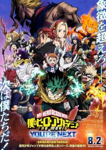 دانلود انیمه My Hero Academia: You’re Next 2024425261-866215893