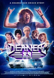 دانلود فیلم Deaner ’89 2024427556-1451444385