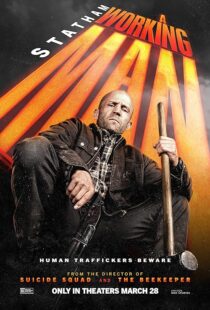 دانلود فیلم A Working Man 2025427752-574905100