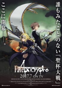 دانلود انیمه Fate/Apocrypha427390-379821310
