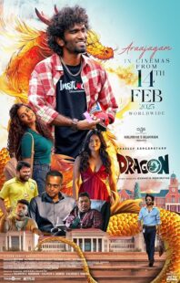 دانلود فیلم هندی Dragon 2025427110-1611012287