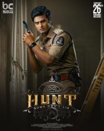 دانلود فیلم هندی Hunt 2023426818-682627497