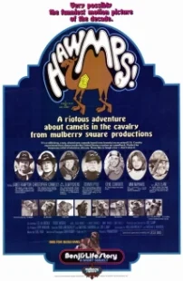 دانلود فیلم Hawmps! 1976429685-824924314