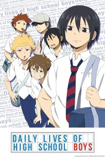 دانلود انیمه Daily Lives of High School Boys428760-1213850386