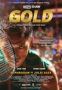 دانلود فیلم Gold 2024430029-1455906880