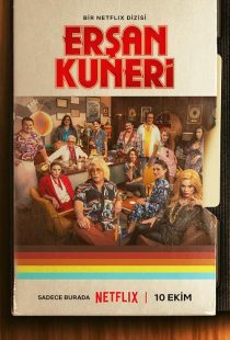 دانلود سریال The Life and Movies of Ersan Kuneri428610-192242483