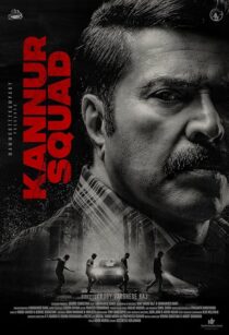 دانلود فیلم هندی Kannur Squad 2023428120-1498054253