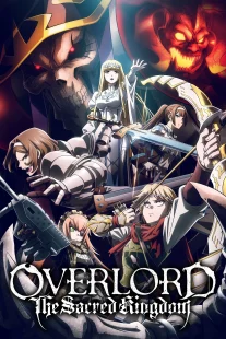 دانلود انیمه Overlord: The Sacred Kingdom 2024421912-309280455