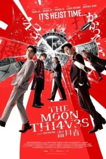 دانلود فیلم The Moon Thieves 2024429076-2116961462