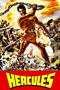 دانلود فیلم Hercules 1958429690-1080429055